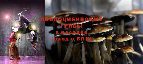 кокаин колумбия Верхний Тагил