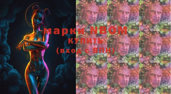 кокаин колумбия Верхний Тагил