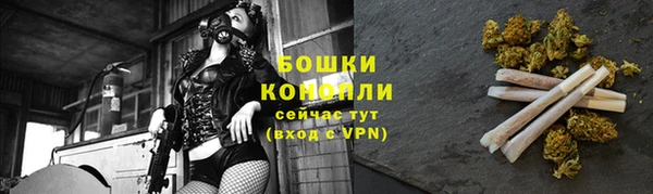 мдма Верея