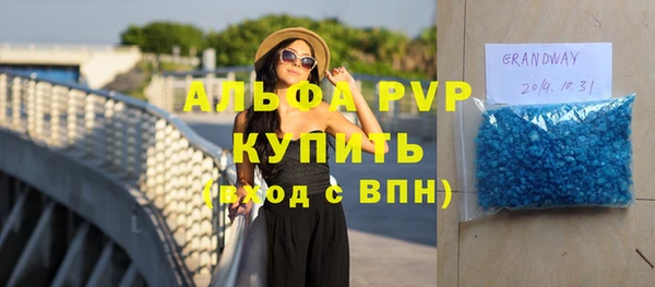 кокаин колумбия Верхний Тагил