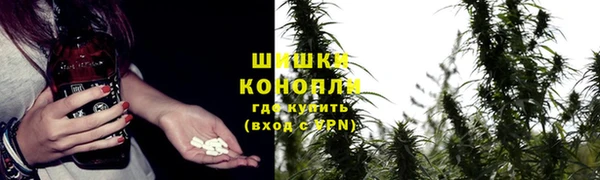 мдма Верея