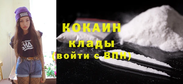 прущие грибы Верхнеуральск