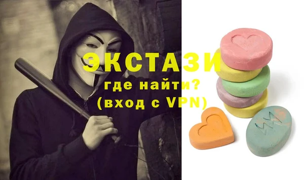 кокаин колумбия Верхний Тагил