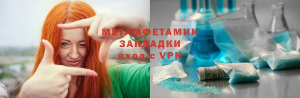 крисы Богданович