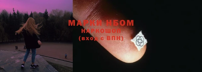 кокаин колумбия Верхний Тагил