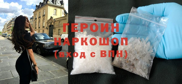 Альфа ПВП Бугульма