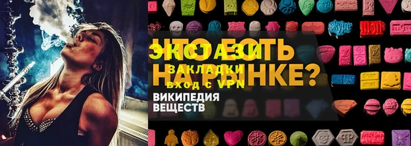 кокаин колумбия Верхний Тагил