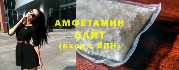 кокаин колумбия Верхний Тагил