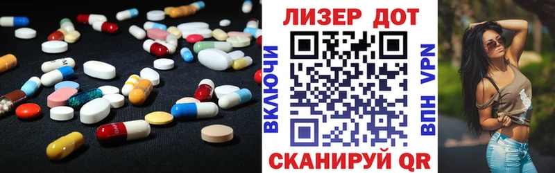 Купить закладки  Новохопёрск  LSD-25 экстази ecstasy 