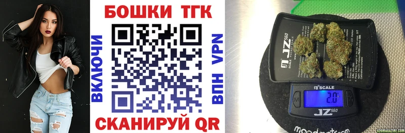 Конопля ГИДРОПОН  Купить  Новохопёрск 
